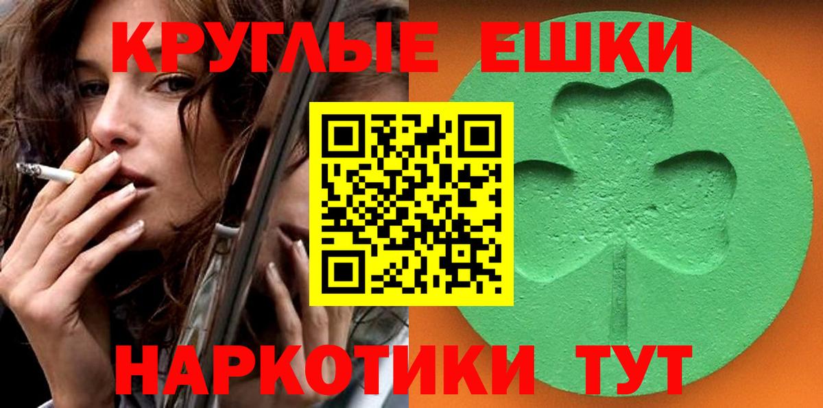 Ecstasy mix Костомукша