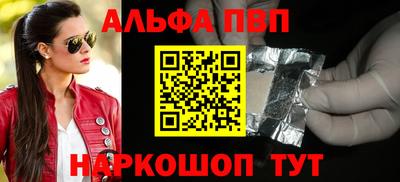 гидропоника Кимры