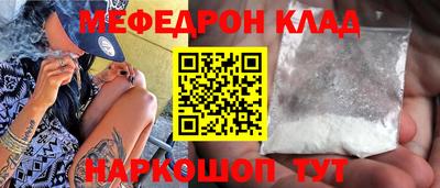 мдпв Кингисепп