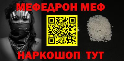 гидропоника Кинель