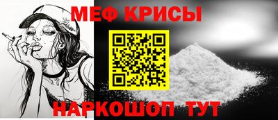 гидропоника Кимры