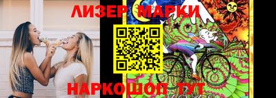 прущий лед Канаш