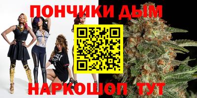 прущий лед Канаш