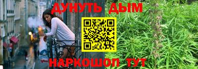 не бодяженный Камышлов