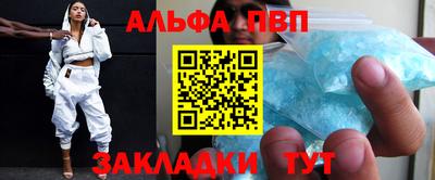 гидропоника Кимры