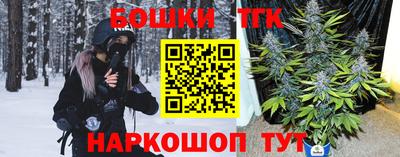 гидропоника Кинель