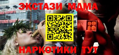 гидропоника Кимры