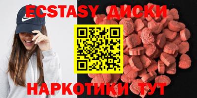 гидропоника Кимры