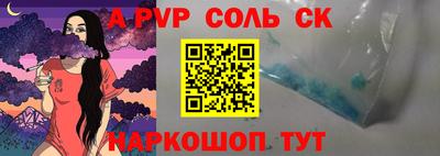 не бодяженный Камышлов