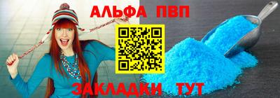 гидропоника Кинель