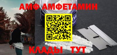 прущий лед Канаш