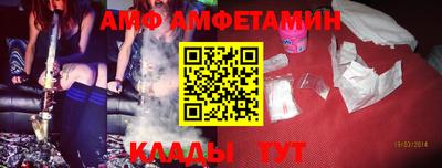 гидропоника Кинель