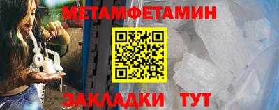 не бодяженный Камышлов