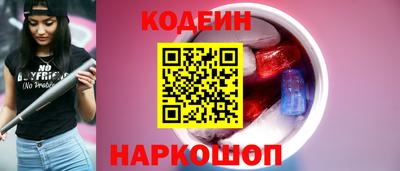не бодяженный Камышлов