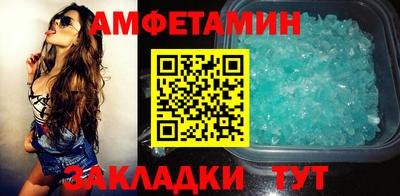 гидропоника Кинель
