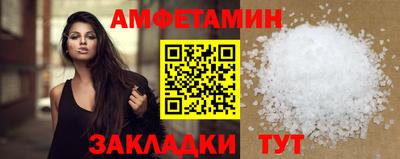 гидропоника Кимры