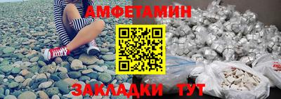 гидропоника Кинель