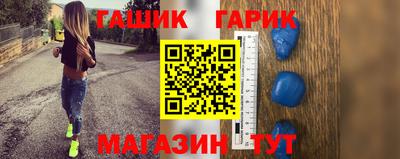 гидропоника Кинель