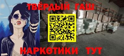 мдпв Кингисепп
