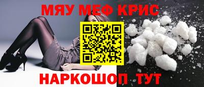 гидропоника Кимры
