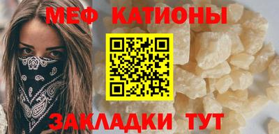 гидропоника Кинель