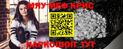 гидропоника Кимры