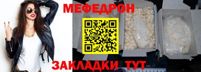 не бодяженный Камышлов