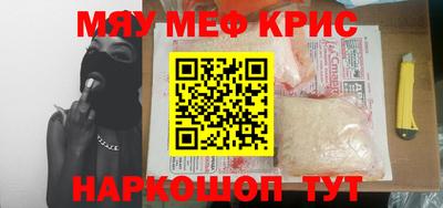 не бодяженный Камышлов