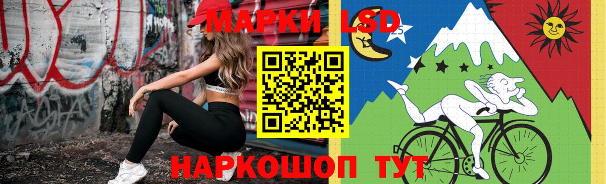 Купить наркотики цена  Метадон  ГАШИШ  A-PVP СК   Мефедрон  MDMA  МЕТАМФЕТАМИН  Марихуана  Вход с VPN  Костомукша  Мефедрон   Cocaine 