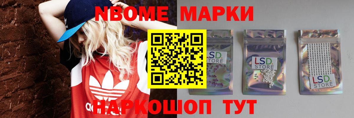 ЛСД экстази  blacksprut ССЫЛКА  Вход с VPN  Лсд 25 экстази ecstasy  Костомукша  ЛСД экстази ecstasy 